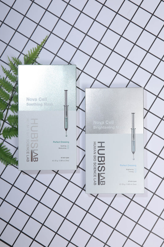 HUBISLAB e+ Epiderma Nova Cell Brightening Mask | Izgaismojoša Maska, 5 gab.